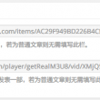 49图库港澳台开奖结果今