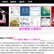 今晚香港开什么码 开奖
